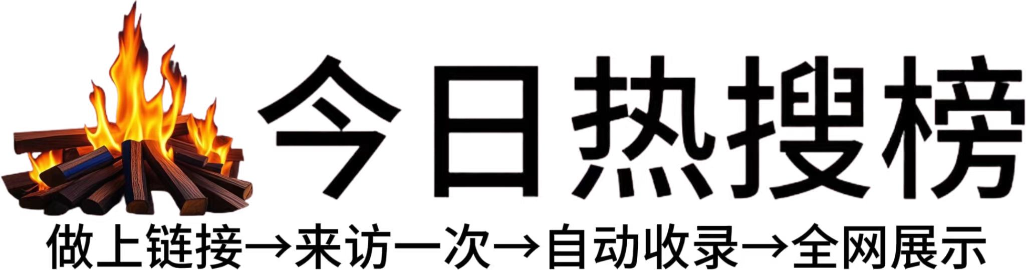 双城区投流吗,是软文发布平台,SEO优化,最新咨询信息,高质量友情链接,学习编程技术